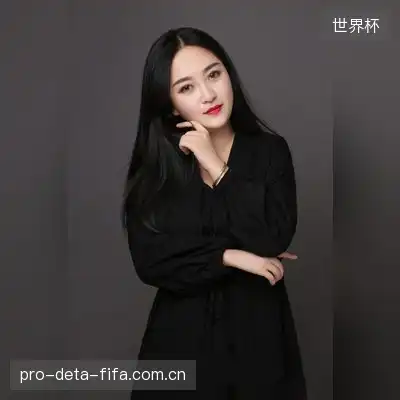 崔欣